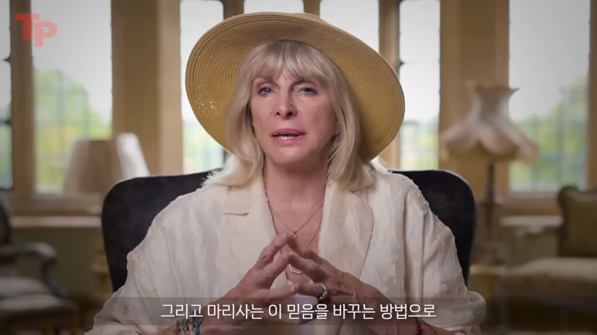 "단 한 문장으로 당신의 삶이 완전히 바뀔 수 있습니다!" 세계적인 심리 치료사인 마리사 피어가 언급한 삶을 변화시키는 방법 9 img