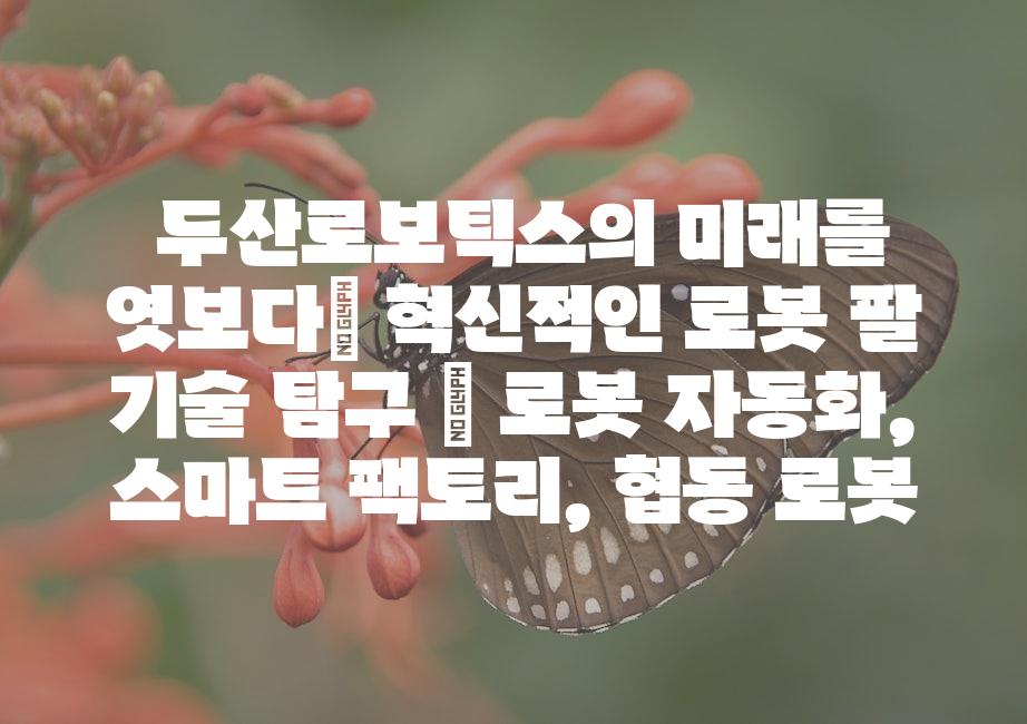 샘플 (51)