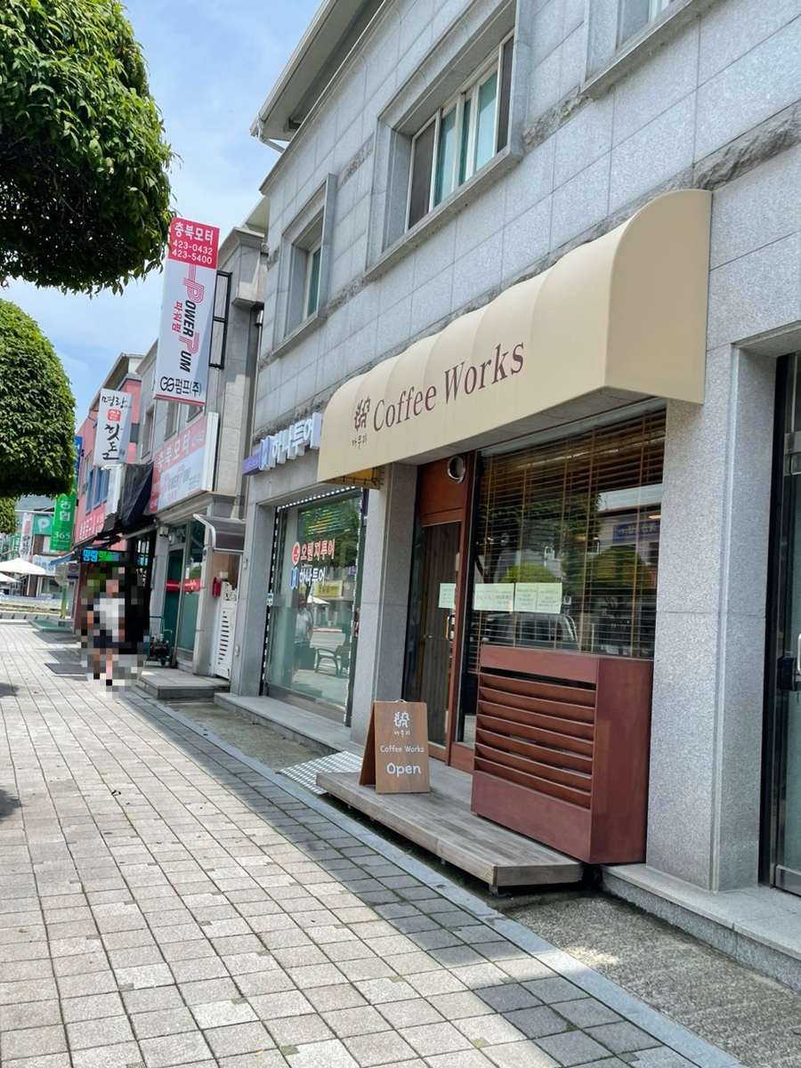 힐링웍스 이미지