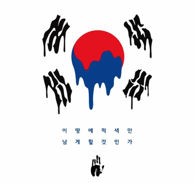  괜찮습니다. 다시 힘을 내 봅시다.