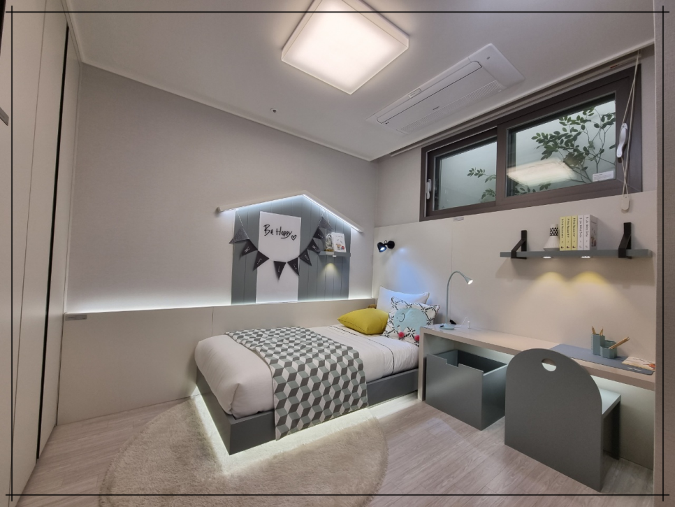 고산라피네트 15