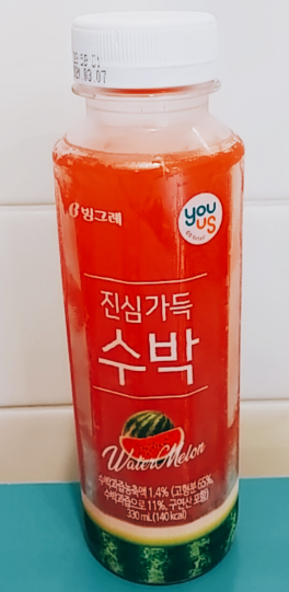  GS25 음료수 유어스)진심가득수박 리뷰
