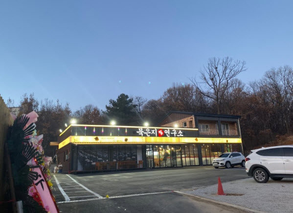  생방송 오늘저녁 묵은지 만두전골 매출의 신 가격 및 위치정보