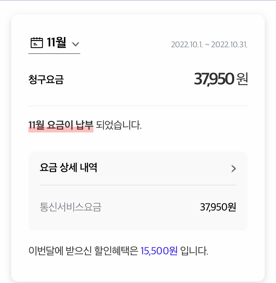 티플러스 이미지