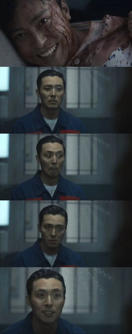 더글로리-이무생