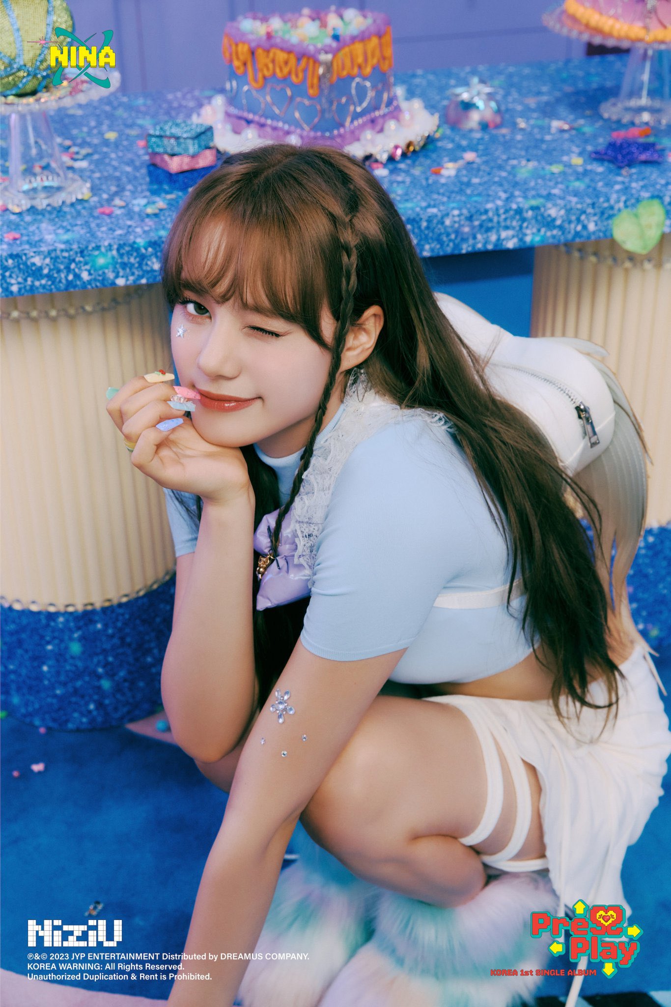 니나 ニナ (니쥬 NiziU) 1