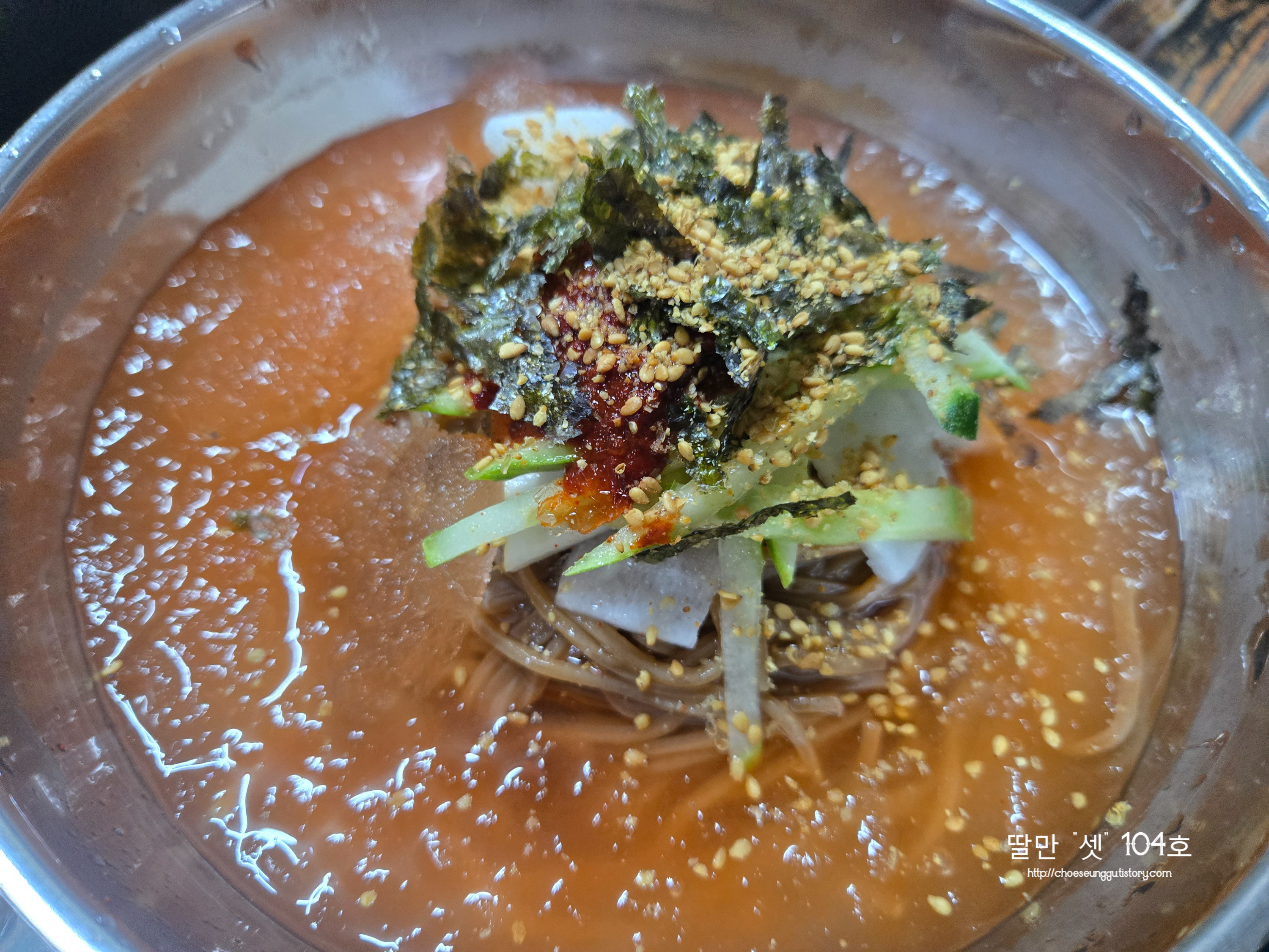 소양강닭갈비 4