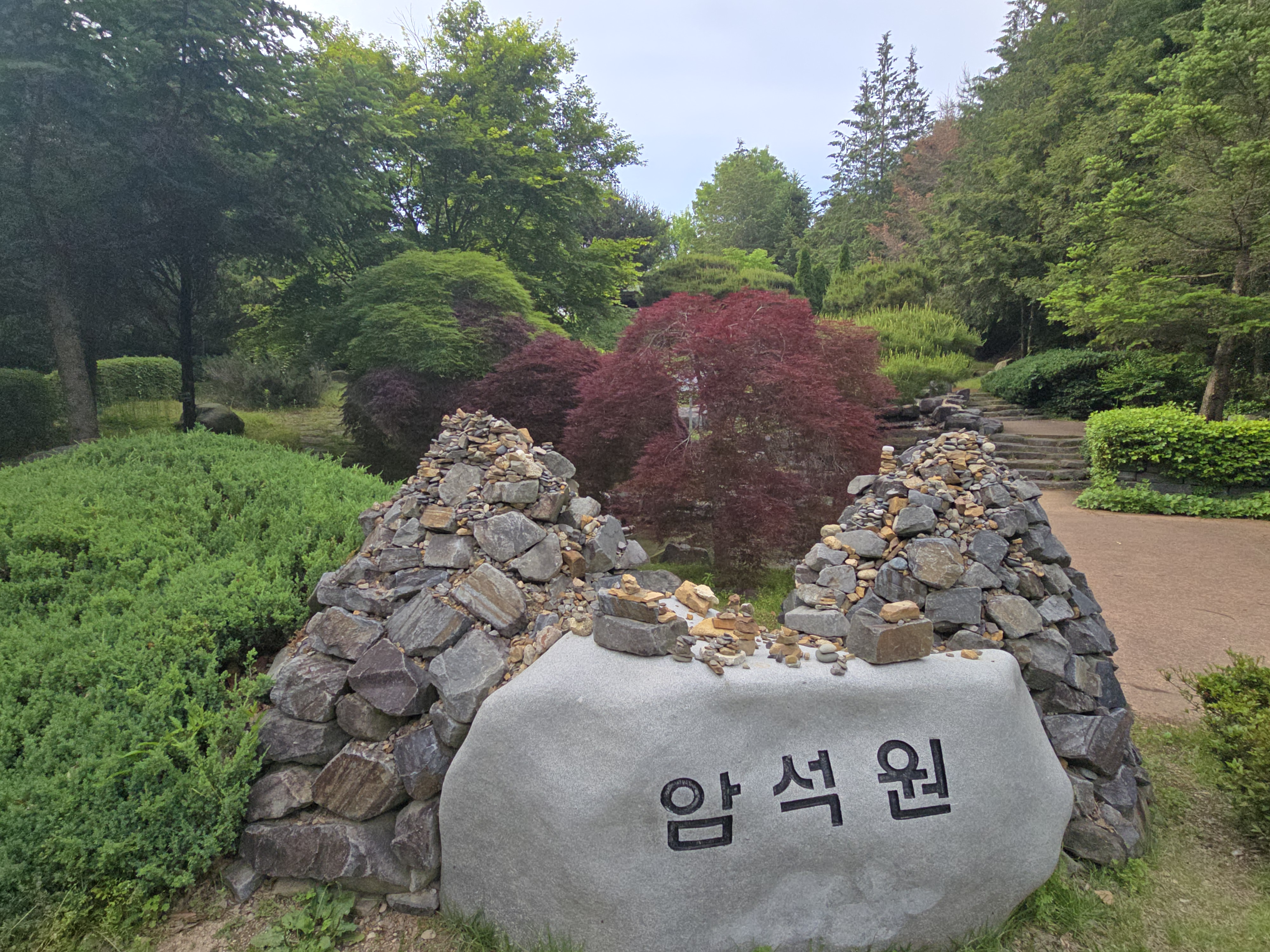 솔마루 이미지