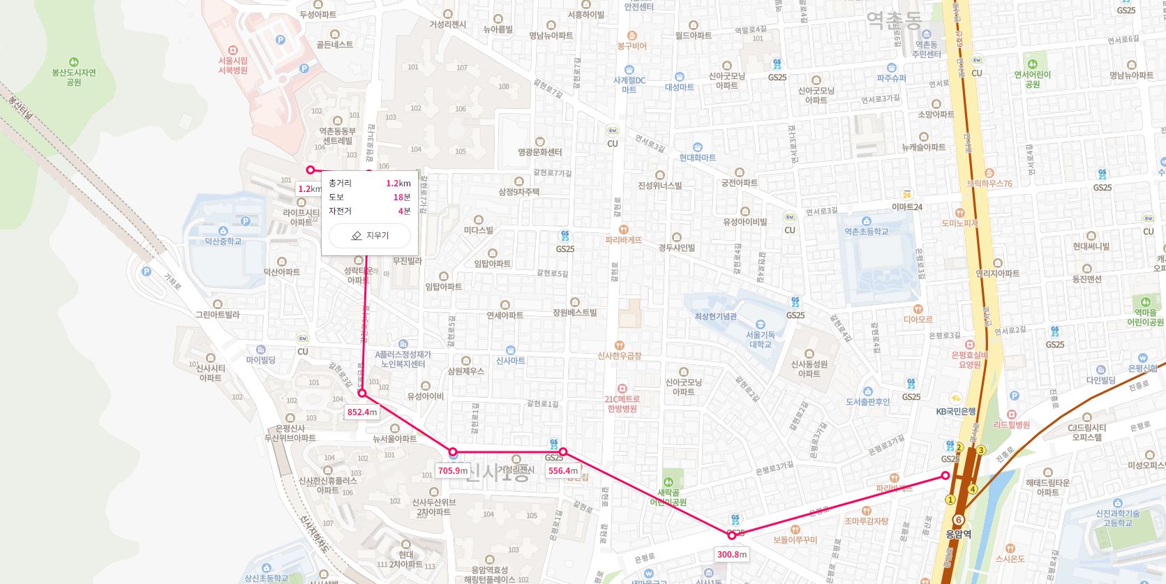 서울 둘레길 7코스 일부 &#39;은평 둘레길&#39; 봉산