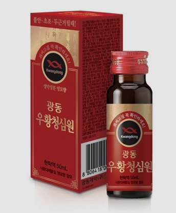 heart-water-drug