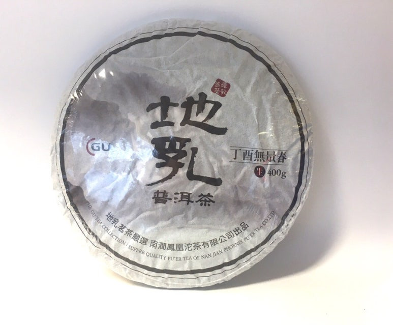 생(生) 이미지