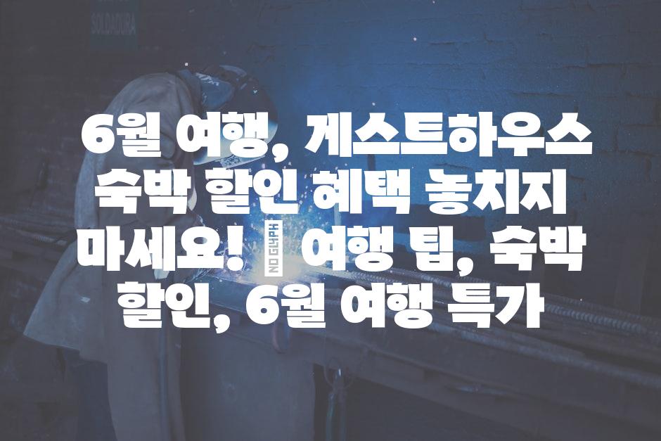 샘플 (56)