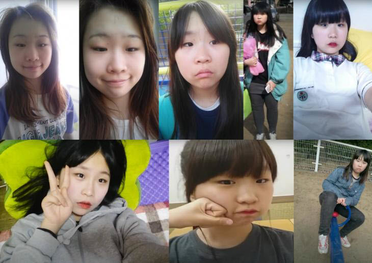  조두팔 인스타