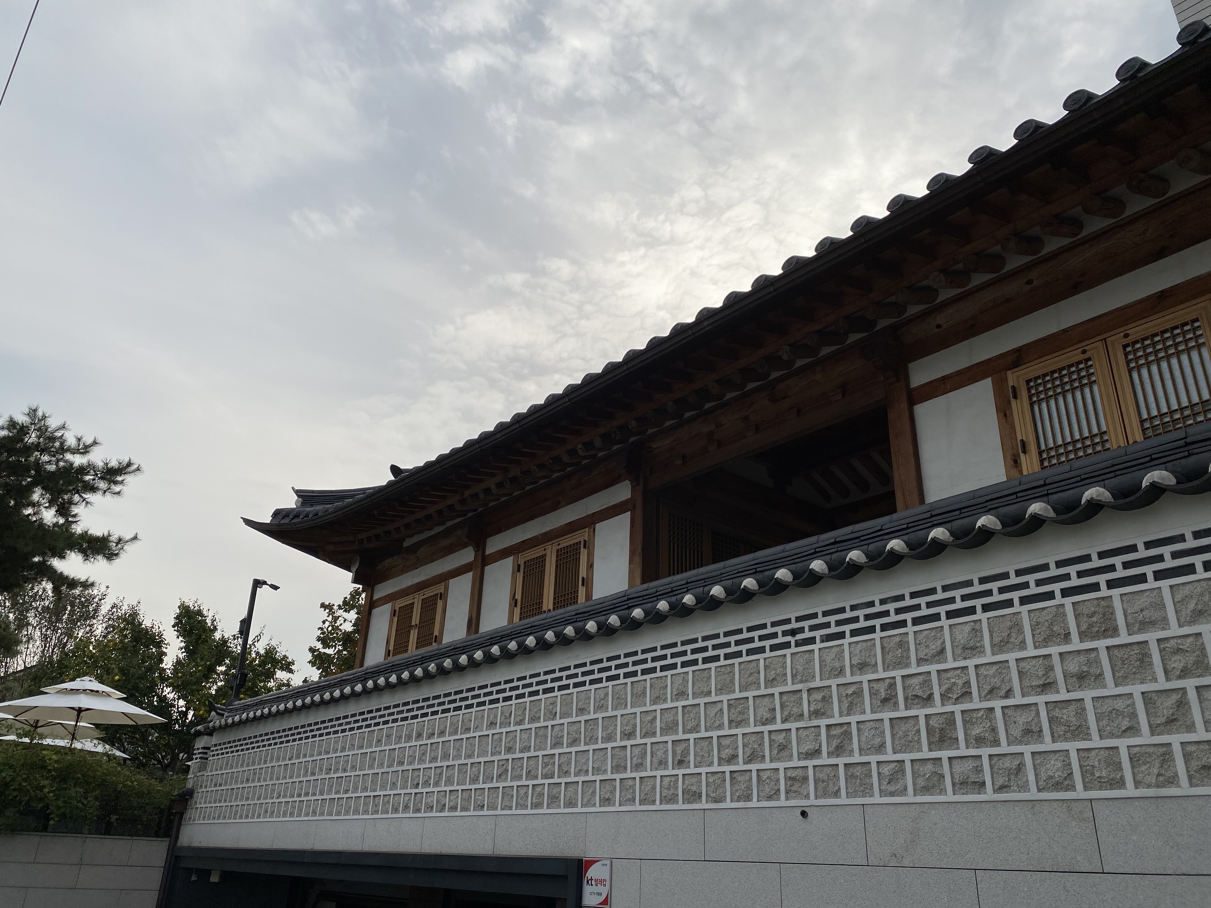  서울명소 북촌한옥마을 입구와 가는법
