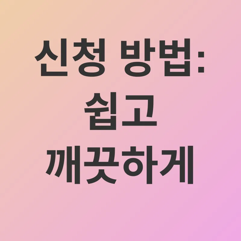 아동수당_1