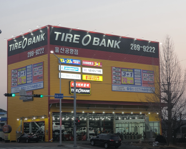 ２４시카센타 이미지