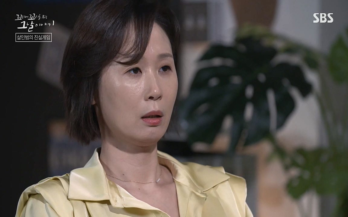 꼬리에 꼬리를 무는 그날 이야기.E32.220617p-NEXT.mp4_20220618_185623.230.jpg