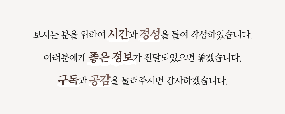 도새기막창 이미지
