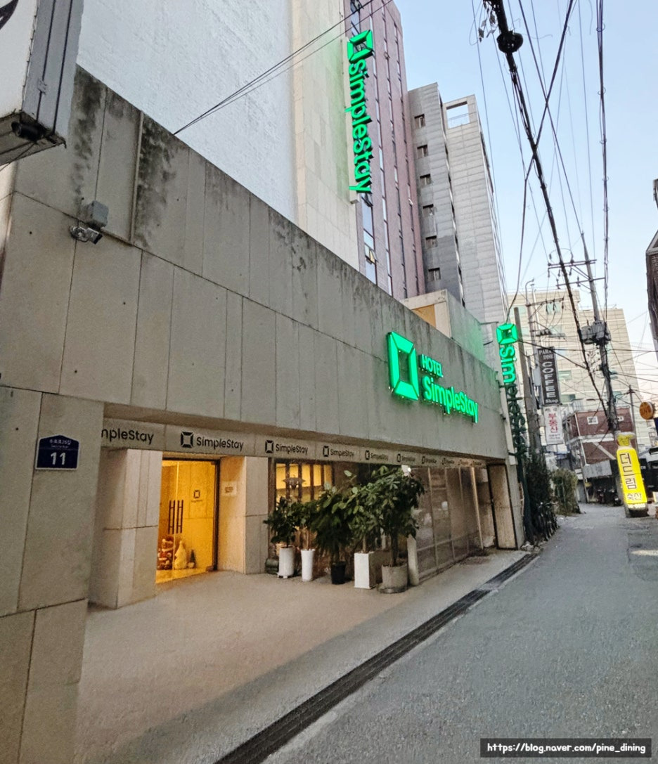 스테이심플 이미지