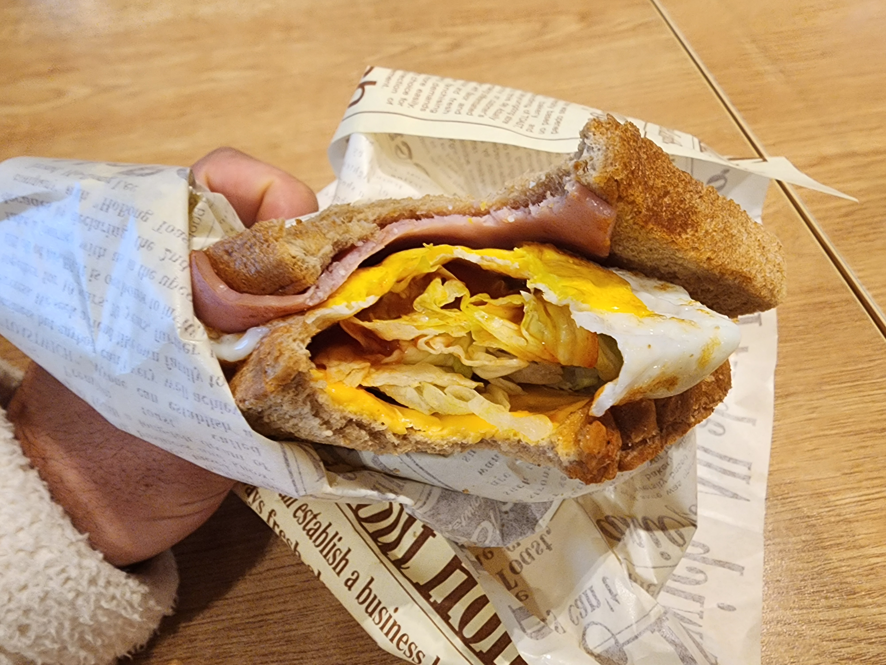 호봉토스트 이미지