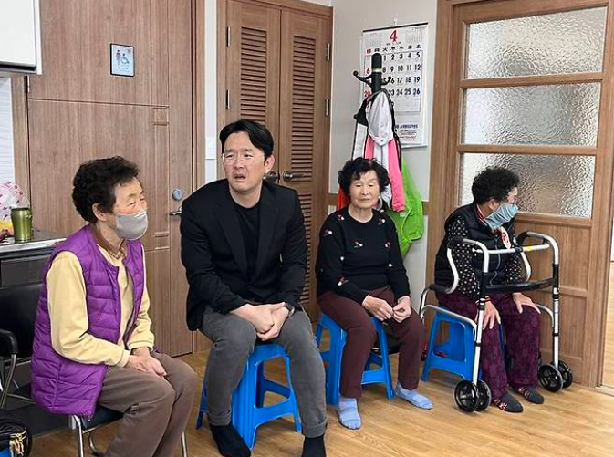 윤형빈 영덕 산불 기부