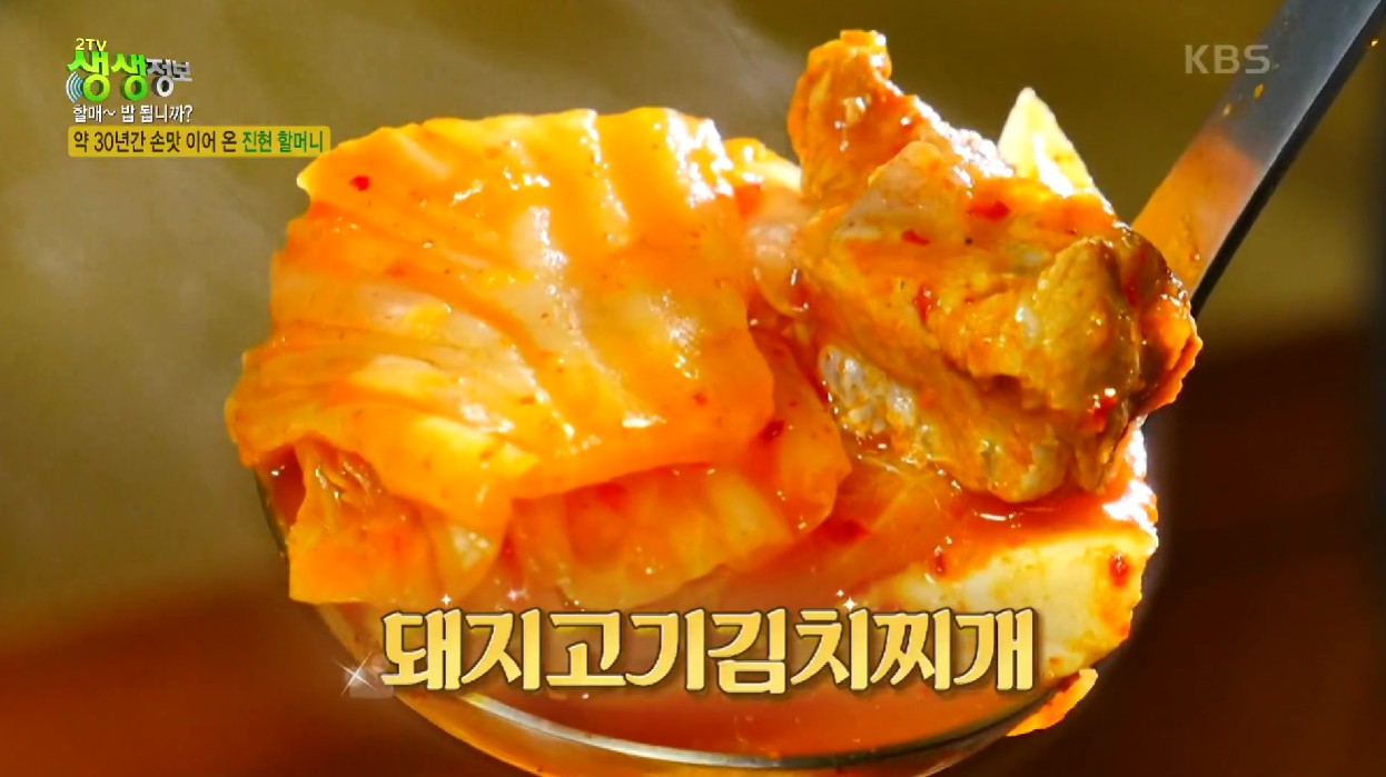 수원빈대떡 대표 사진