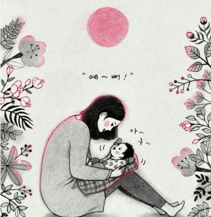 산부인과 검사 종류