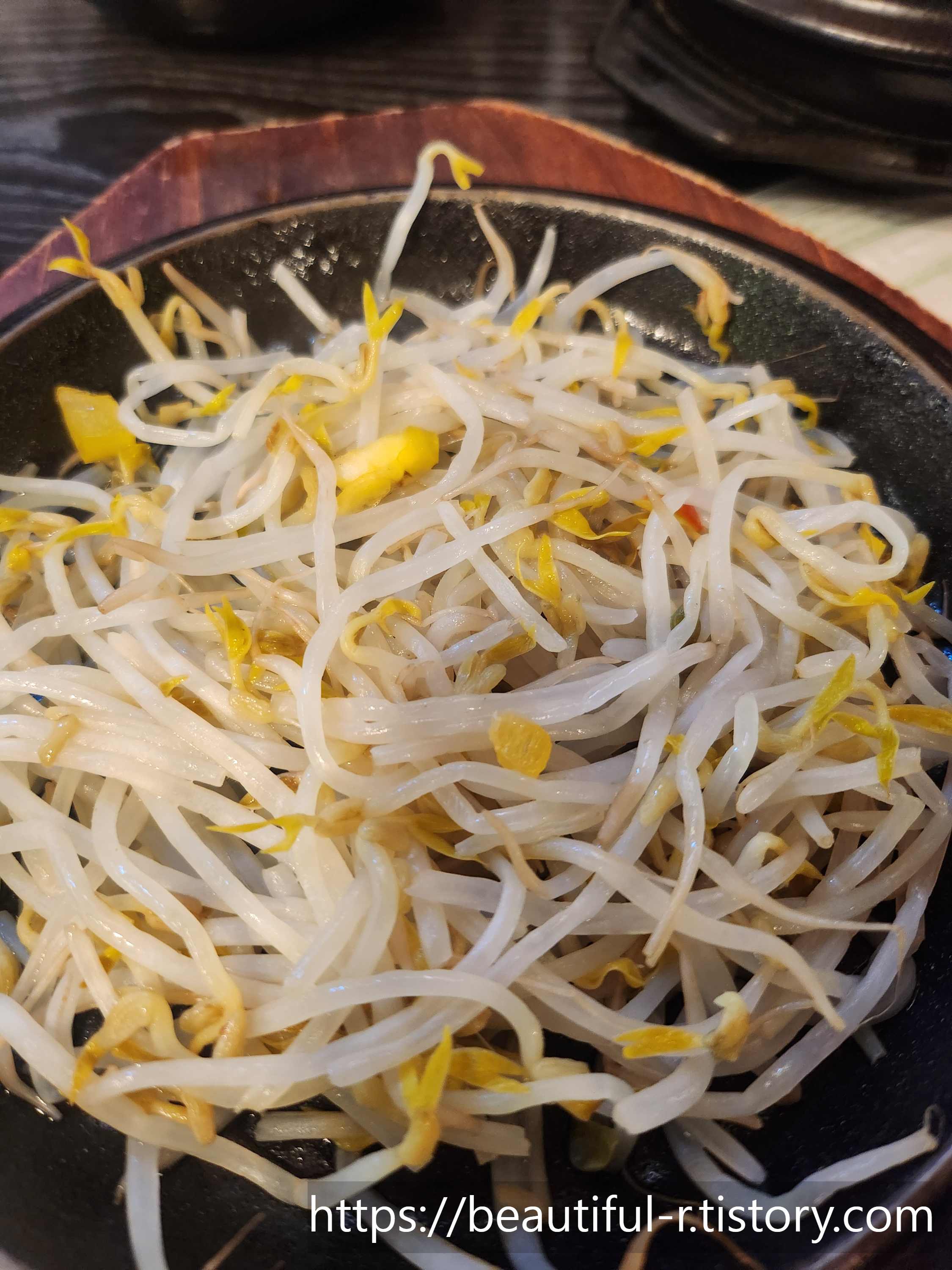 쭉삼이