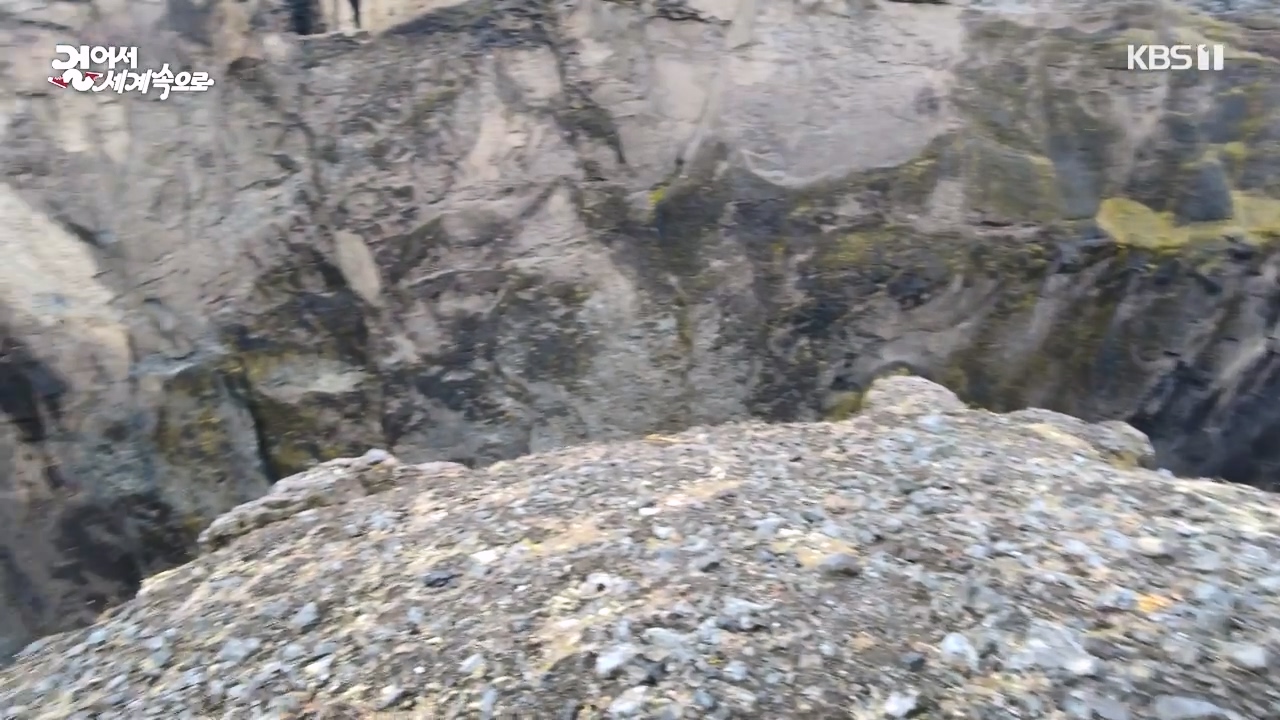 걸어서 세계속으로.E813.231015p-NEXT.mp4_20231014_174546.556.jpg
