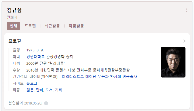  영화 드라마 콘텐츠 대장주 관련주
