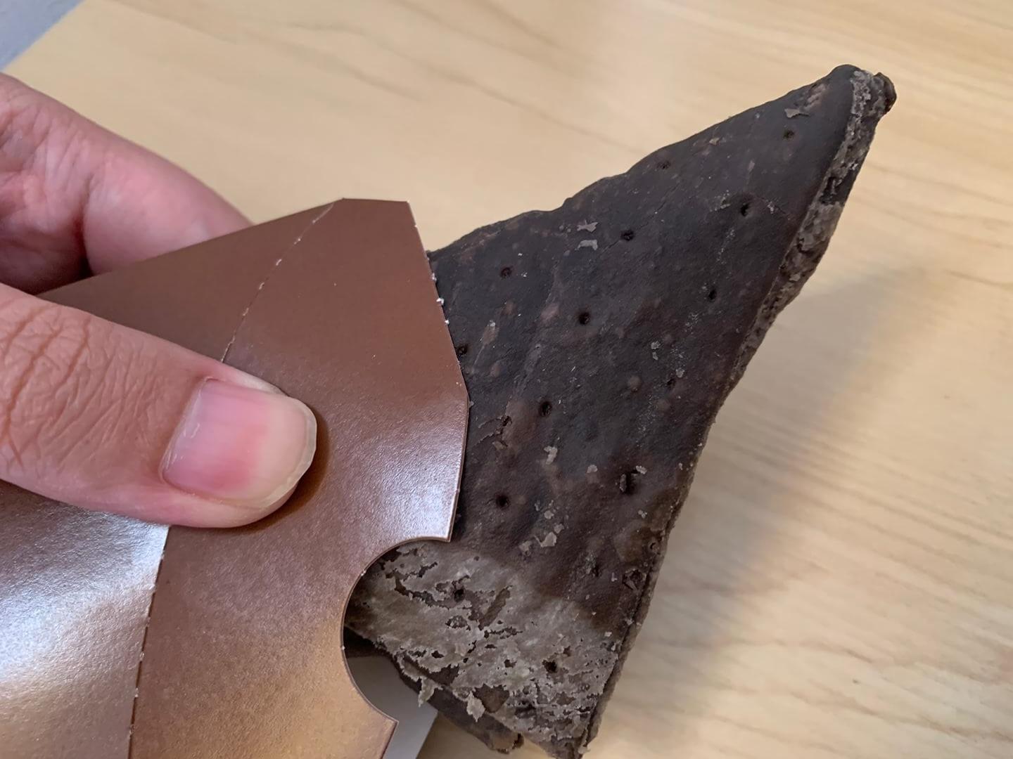 [Japanese review] Review of triangle choco pie sold at McDonald's in Japan