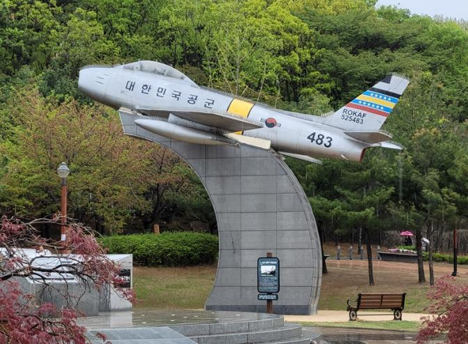 2025 서울국제정원박람회