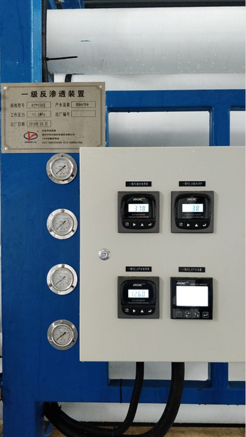  R/O(Reverse Osmosis)System으로 블로우 다운 손실 방지, 운전관리 합리화
