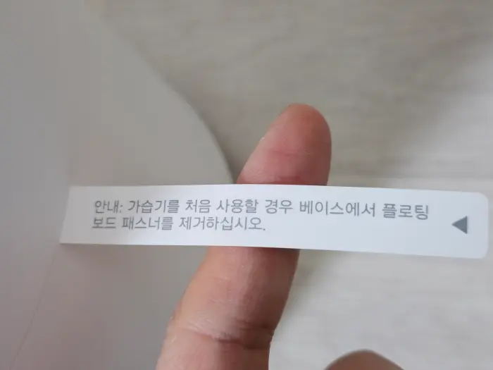 메모