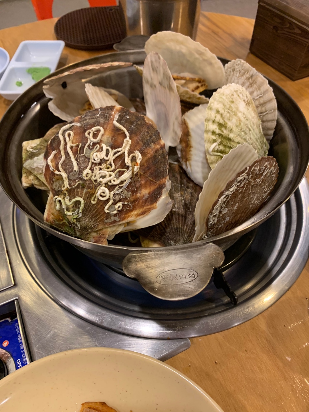 겨울 가리비 찜 맛집 준우식당(1)