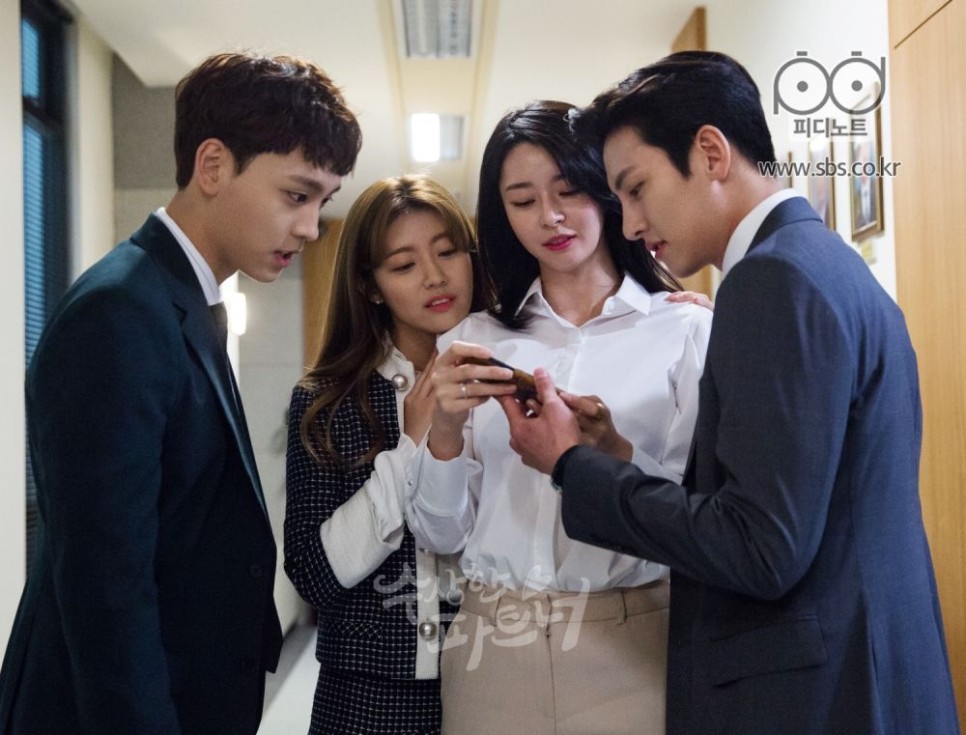 박신혜 출연 드라마 배우 박신혜 결혼에 겹쳐진 드라마 세계관 (배우의 과몰입을 3