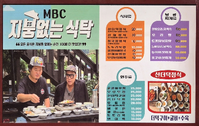 귀빈 이미지