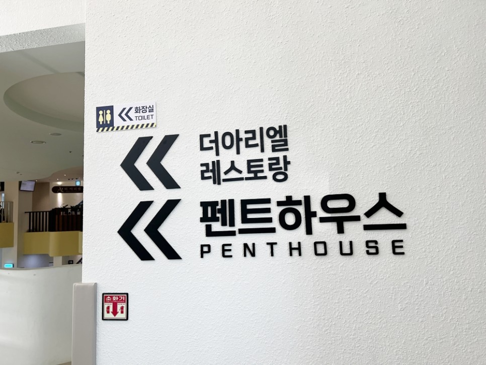 초대형키즈카페 30