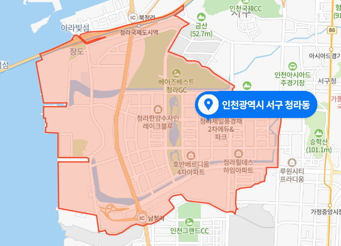  인천 서구 청라동 인천공항고속도로 북인천 톨게이트 추돌사고 사망사건 (2020년 11월 26일)
