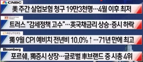 주요뉴스2
