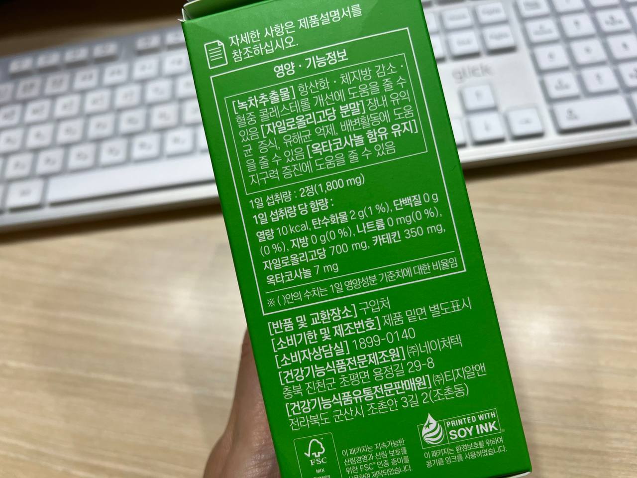 이래서 사람들이 grn 찾나