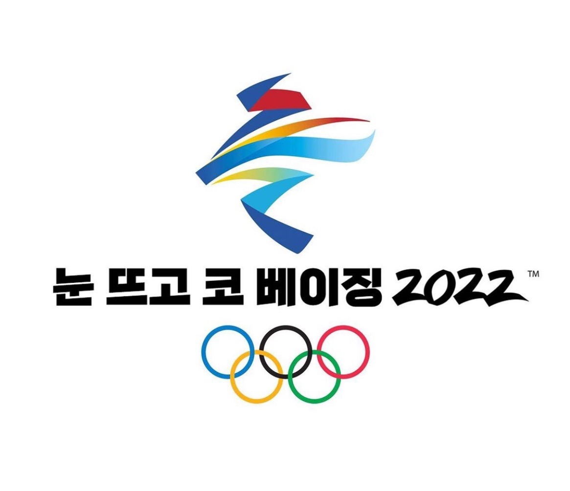  베이징 올림픽 밈들