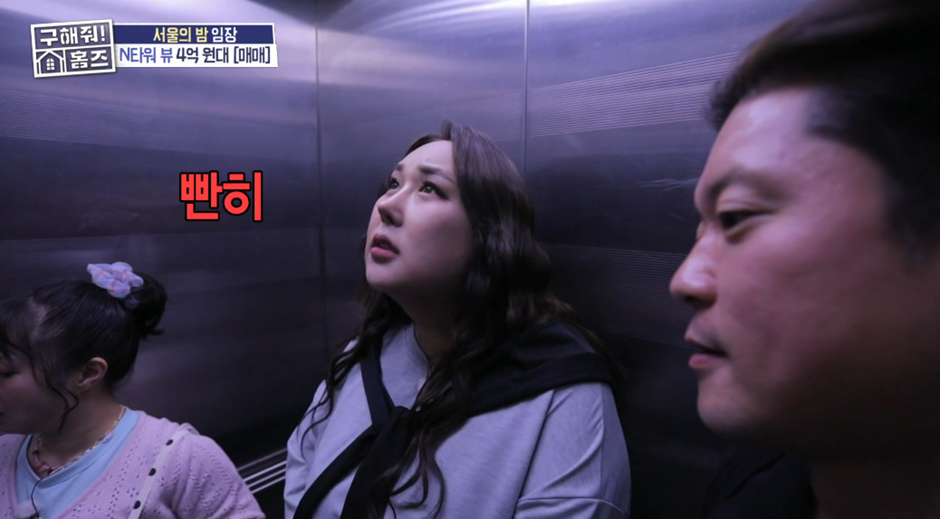 360kg이라는 풍자 몸무게.jpg | 인스티즈