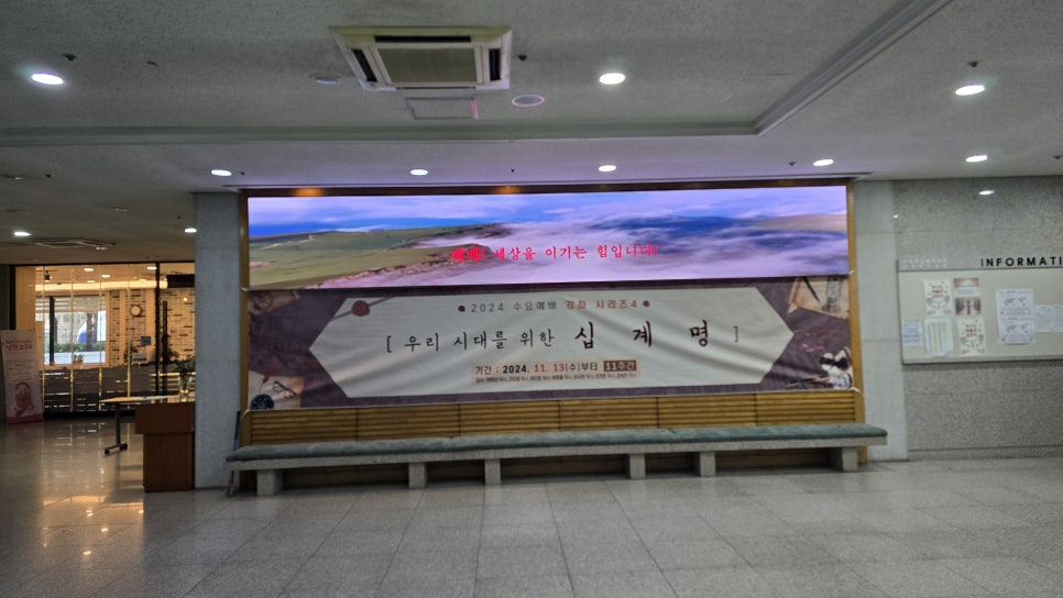 대성전자 이미지