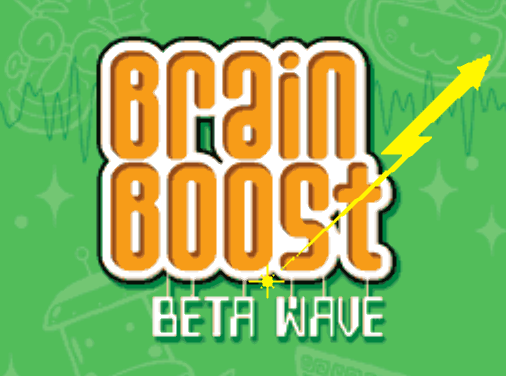  (NDS / USA) Brain Boost Beta Wave - 닌텐도 DS 북미판 게임 롬파일 다운로드