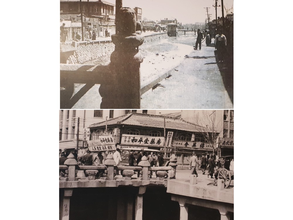 광통교주변-옛사진