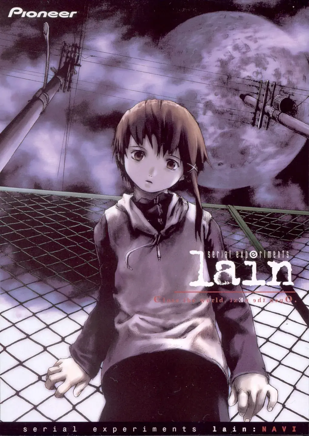 serial experiments lain