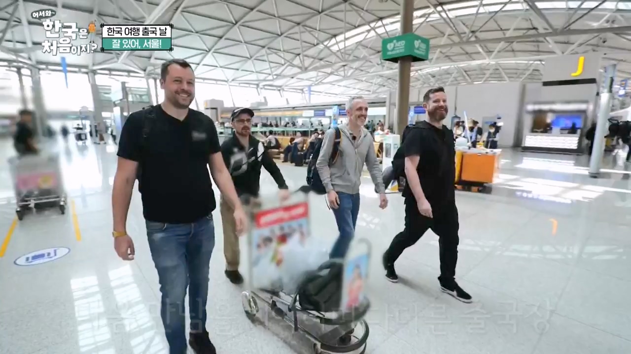 어서와 한국은 처음이지 시즌2.E276.230818p-NEXT.mp4_20230818_210116.353.jpg