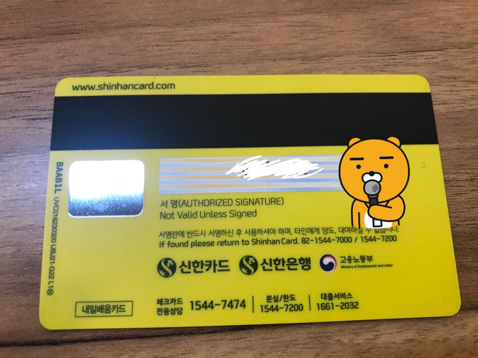 국비지원 내일배움카드 구직자 -> 근로자 변경과 직업교육 신청과정” style=”width:100%” title=”내일배움카드 구직자 -> 근로자 변경과 직업교육 신청과정”><figcaption>내일배움카드 구직자 -> 근로자 변경과 직업교육 신청과정</figcaption></figure>
<figure><img decoding=