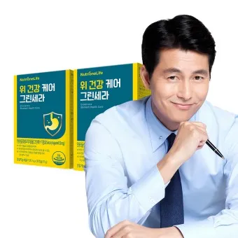 위건강 지키는 습관 속쓰림 예방_3